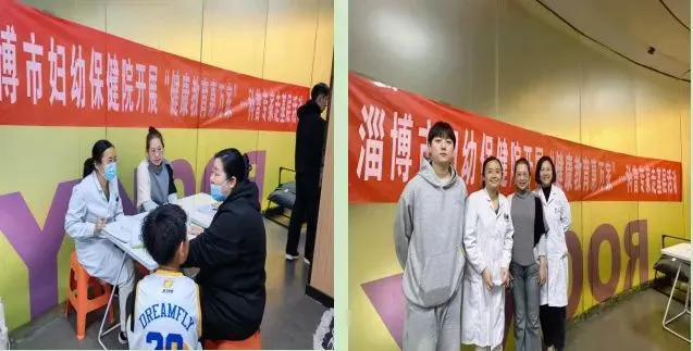 制定篮球交流计划以促进个人技能发展的方法_1