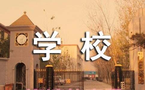 如何制定有效的篮球训练策略以提高球员表现_0